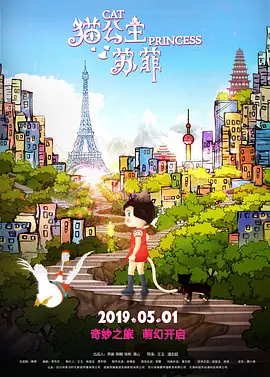 国产成人高清精品免费5388密